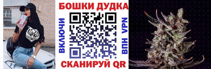 Виды наркотиков купить Асбест COCAIN МАРИХУАНА