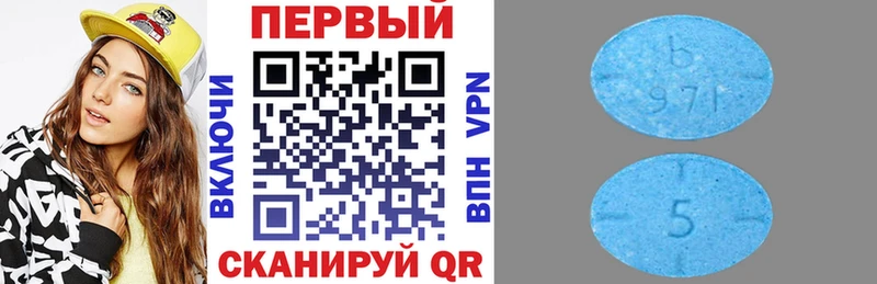Amphetamine VHQ  Асбест 