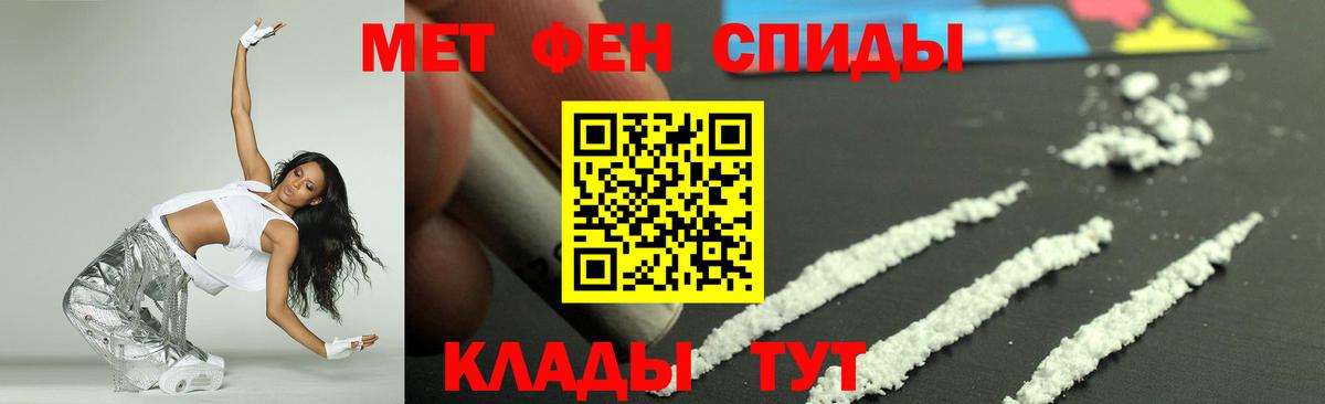 Amphetamine 97% Асбест