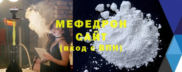 прущая мука Пересвет