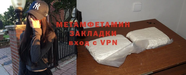 jwh Пестово