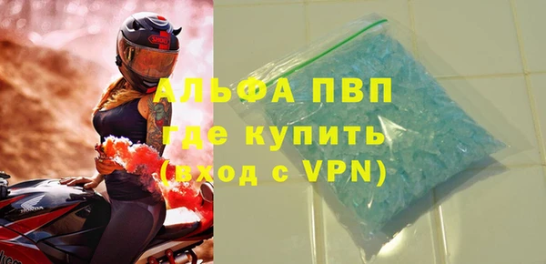 jwh Пестово