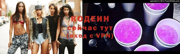 jwh Пестово