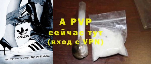 jwh Пестово