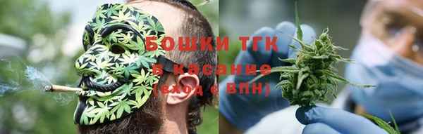 jwh Пестово