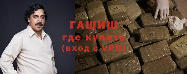 прущая мука Пересвет