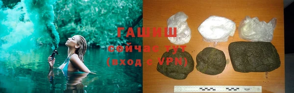 jwh Пестово