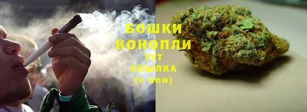jwh Пестово