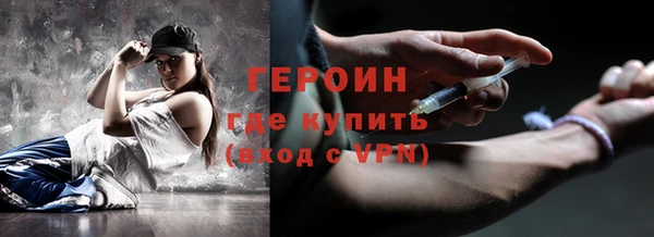 jwh Пестово