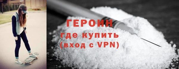 прущие грибы Переславль-Залесский