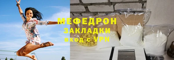 прущая мука Пересвет