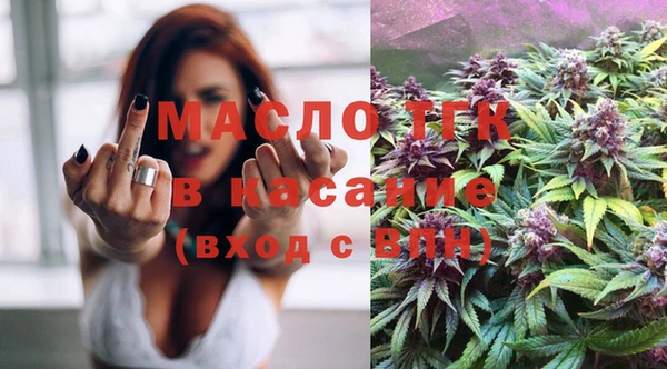 jwh Пестово