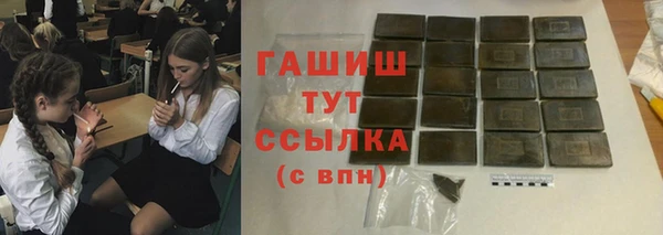 mdma Елизово