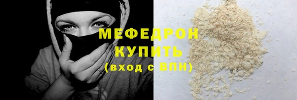 jwh Пестово