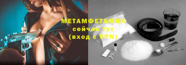 прущая мука Пересвет
