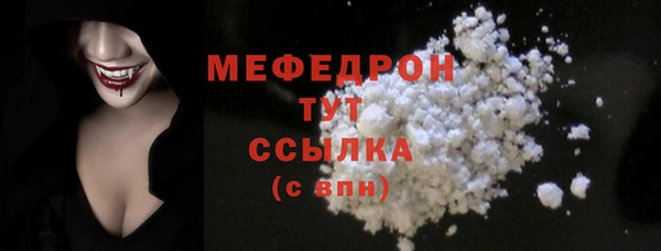 jwh Пестово
