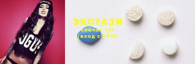 jwh Пестово