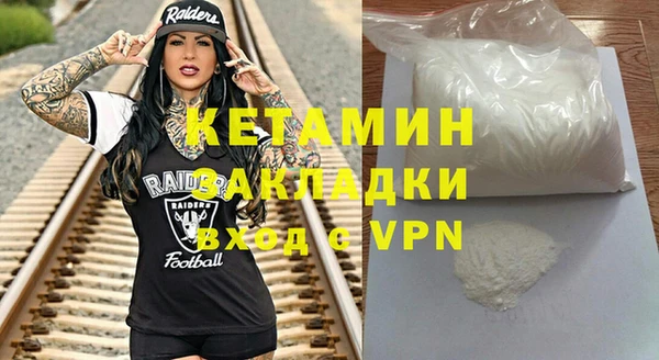 прущая мука Пересвет