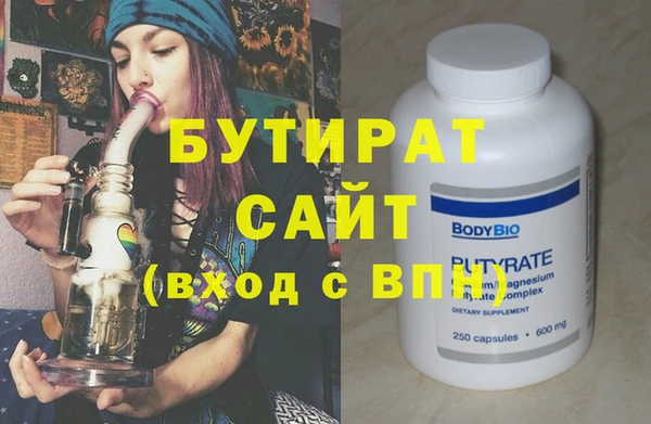 прущая мука Пересвет