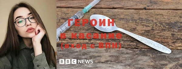 jwh Пестово
