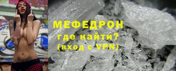 прущая мука Пересвет