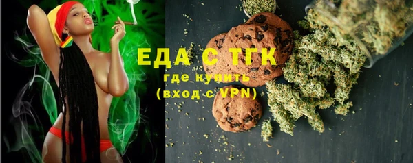 прущая мука Пересвет