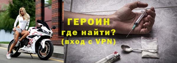 прущая мука Пересвет