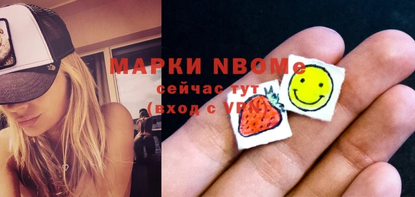 прущая мука Пересвет
