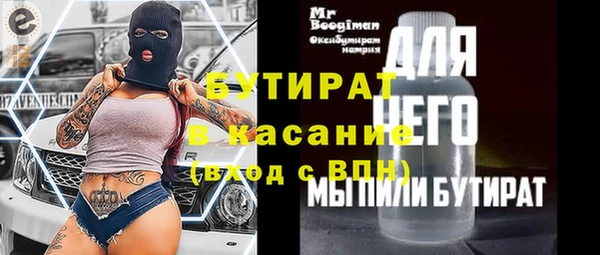 прущие грибы Переславль-Залесский