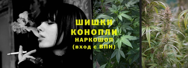 твердый Остров