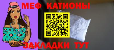 прущая мука Апрелевка