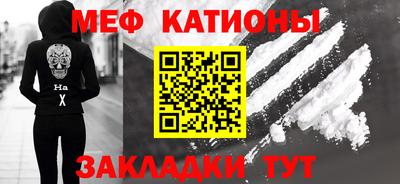 герыч Аргун