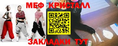 герыч Аргун