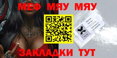 скорость mdpv Азнакаево