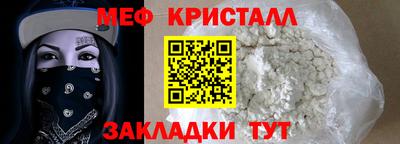 гидропоника Апшеронск