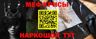 герыч Аргун