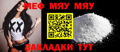 герыч Аргун