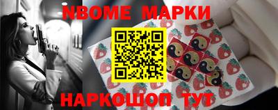 мдпв Абинск