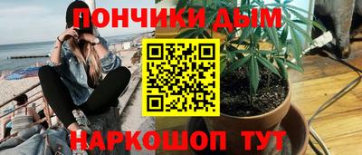 гидропоника Апшеронск