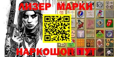 гидропоника Апшеронск