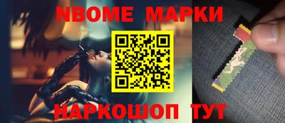амф Аргун