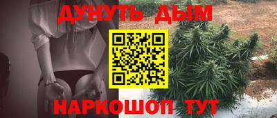 амф Аргун