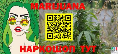 гидропоника Апшеронск