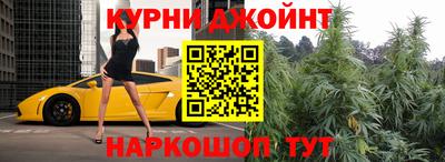 герыч Аргун