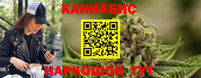 прущая мука Апрелевка