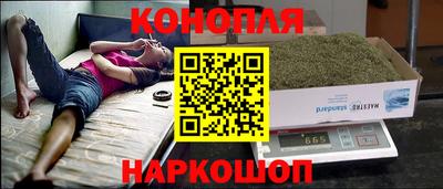 МДМА Апшеронск