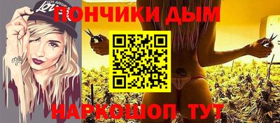 гидропоника Абакан