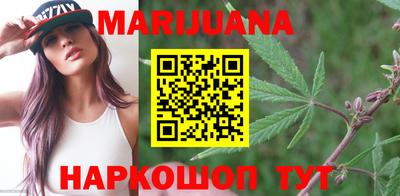 гидропоника Абакан