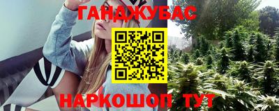 гидропоника Апшеронск