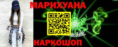 круглые Абакан